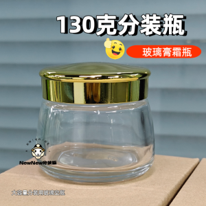 Bình Lọ Kem Mắt Trong Suốt Cao Cấp Nhà Máy Làm Mặt Nạ Lọ Rỗng Lọ Đựng Kem Mắt Lọ Đựng Kem Mặt Lọ Đựng Mỹ Phẩm Lọ Đựng Nước Hoa