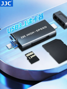 JJC | Multi-in-1 High-Speed Type-C Card Reader