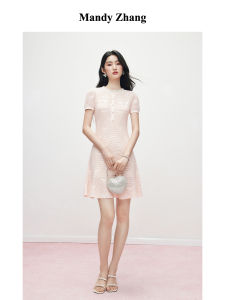 Elegant Bow Beaded Embroidered Knit Dress