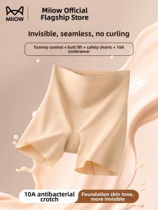 MiiOW | Anti-Exposure Tummy Tuck Shapewear Leggings