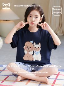 MiiOW | Summer Cotton Short-sleeve Girls Pajama Set
