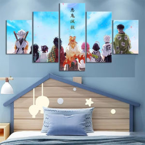 Unframed 5Pieces Pillars Demon Slayer Kimetsu No Yaiba Anime Picture Artwork Canvas Wall Art Paintings for Bedroom Decor Gift