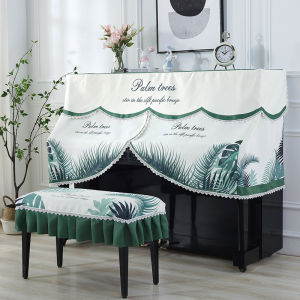 ผ้าคลุมป้องกันฝุ่นสำหรับเก้าอี้ปIANOแบบครอบครึ่งตัวสไตล์ยูโรเปียนหรูหรา ผ้าคลุมปIANOแบบครอบเต็มตัวสำหรับครอบครัวในฤดูร้อนปี 2020