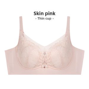 WEIYIQIAO | Soft Support Breathable Crystal Cup Bra Wireless Seamless Underwear Prevent Sagging Nylon Fabric Fixed Strap Sweet Style For Young Women