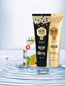 SHAOHUATANG | Toothpaste Propolis Clearing Tooth Gum Protection Breath Freshening