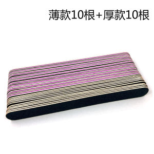 Bộ Dụng Cụ Làm Móng Dày Black Sand Strip Polishing Strip Nails Beautifying Grinding Tool Any Skin Type Comfortable Normal Packaging