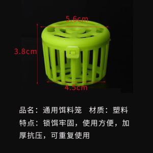 Vỏ Đựng Mồi Câu Cá Nổi Vỏ Đựng Mồi Câu Cá Mập Vuông Vỏ Đựng Mồi Câu Cá Treo Vỏ Đựng Mồi Câu Cá Voi Bằng Nhựa Dùng Cho Câu Cá Ngoài Trời