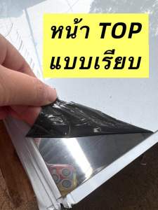 โต๊ะสเเตนเลส เกรด 430  บานพับสปริง