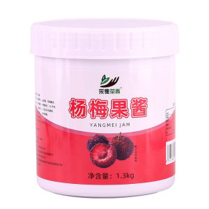 Commercial Yangmei Jam 1.3kg for Tea Shop Milk Tea Beverages Special Raw Material Fruit Puree Meat Mud Tea Drink Series