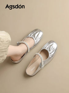 Agsdon | Mary Jane Slippers
