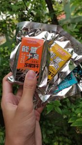 อาหารสุขภาพ FULLY ™  อาหารฉุกเฉินอัดแท่ง ให้พลังงานสูง สำหรับเดินป่า แคมป์ปิ้ง 45 g ผลิต 03/2025 หมดอายุ 03/2026