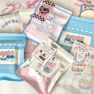 Good-looking Cartoon Bear Ziplock Bag Ins Card Gift Bag Gift Bag Thickened Gift Blind Box Envelope Bag