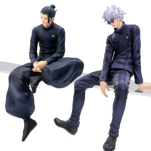 Bandai | New Hot Jujutsu Kaisen Anime Figure Geto Suguru Gojo SATORU Fushiguro Toji Sitting Pose Action Figure PVC Model Anime