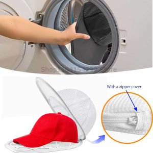 1/2Pcs set Hat washing set baseball duckbill cap washing and sun drying integrated non deformed machine wash protective rack