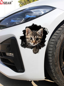 Waterproof Cat 3D Car Body Scratch Stickers Doggie Electric Vehicle Motorcycle Personalized Creative Scratch Stickers