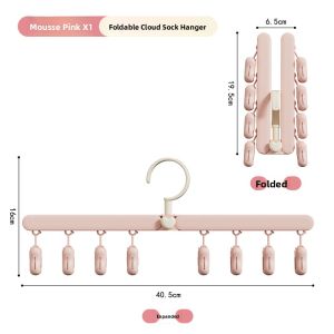 Portable Travel Foldable Clothes Hanger for Business Trips Hotel Dormitory Balcony Underwear Socks Drying Macaron Color Japanese Style