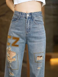 MANMI | Embroidered Distressed High Waist Wide Leg Retro Jeans