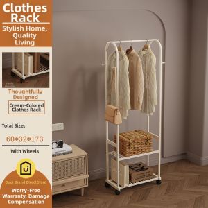 OUQI | Modern Minimalist Floor Hat and Coat Rack