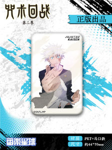 Fast Flash Limited Five Lines Enlightenment Jade Battle Damage Square Bikkuri Badge Anime Cartoon Collectible Iron Material