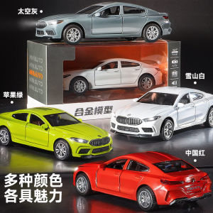 Mô Hình Xe BMW M8 1:32 Đồ Chơi Xe Đua Bằng Kim Loại Đồ Trang Trí Đồ Chơi Sinh Nhật Cho Trẻ Em Đồ Chơi Mô Phỏng Xe Hơi Bằng Nhựa