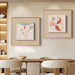MUWU | New Style Sandstone Floating Decorative Painting Chinese Aesthetic Home Decor