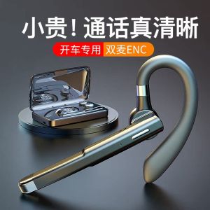 Wireless Bluetooth Earphones Hanging Ear Style Long Battery Life for Calls Driving Special Single Ear Hanging Design True Wireless Earbuds