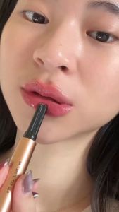 JIERA Melts My Heart Melting Balm Click Balm