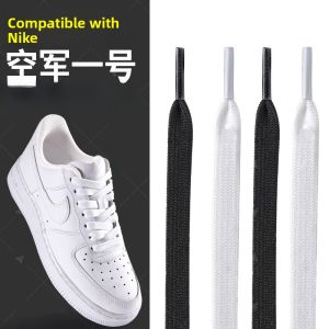 LINGMIAO | No Pilling Flat Shoelaces Black White