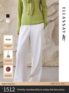 ELLASSAY | Acetate Wool High-Waist Straight Leg Casual Pants
