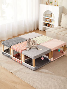 NANGDUXIONG | Multi-cat Warm Shelter Pet House