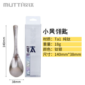 Thìa Ăn Outdoors Bằng Titan Nguyên Chất Dày Hoa Băng Cầm Tay Dùng Trong Nhà Ngoài Trời Dùng Để Ăn Trưa Tối Tiệc Quà Tặng