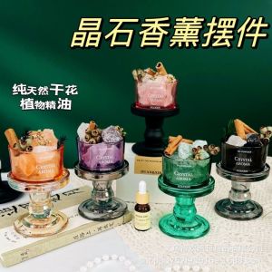 No-Flame Aromatherapy Diffuser Crystal Stone Essential Oil Bedroom Decorative Item Long-Lasting Room Fragrance Jasmine Flower