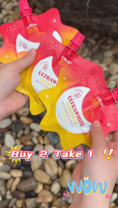 LBLS Skin Sunscreen SPF50 PA++++: Lightweight UV Protection for Anti-Aging Skin