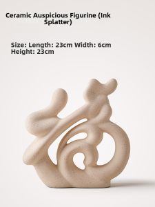 Modern Minimalist Home Decorative Ornaments