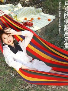 Outdoor Travel Canvas Double Hammock