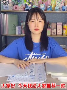 1 SET 3 ขนาด สติ๊กเกอร์ห่อปกหนังสือ รวม 30 แผ่น กันน้ำ พร้อมส่ง