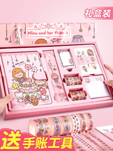 Bộ Sổ Tay Thủ Công DIY Dành Cho Bé Gái Bao Bì Quà Tặng Dễ Thương Bộ Sưu Tập Toàn Bộ Vật Liệu Dán Sổ Tay Quà Tặng Sinh Nhật Cho Bé Gái