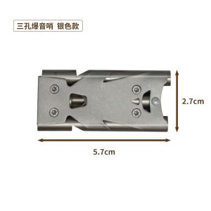 High Frequency Ultrasonic Metal Bird Training Whistle Convenient Portable Parrot Release Training Device Pet Supplies