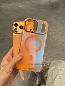 Ultra-Thin Gradient Color Magnetic Absorption  17 pro Max Case Transparent Frosted Anti-Fall Shockproof Cover by iKLEN