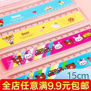 15cm Straight Wave Ruler Transparent Plastic Measurement Tool Cute Multi-Functional Ruler for Primary School Girls Stationery