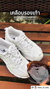 น้ำยาทำความสะอาดรองเท้า น้ำยาซักรองเท้าผ้าใบ เหมาะสำหรับรองเท้าผ้า กระเป๋าผ้า ขจัดคราบฝังลึกถึงใยผ้าX 2(แถมฟรัแปรงและผ้าในเซ็ต )