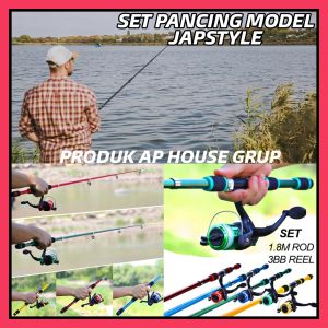 SET PANCING PREMIUM《MODEL JAPSTYLE》JORAN + REEL