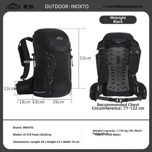 Lightweight High-capacity Outdoor Hiking Backpack 28L