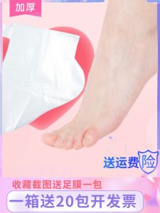 Tất Nhựa Dùng Một Lần Trong Suốt Cho Liệu Pháp Chân Tại Nhà Dùng Trong Nhà Dùng Cho Mọi Lứa Tuổi Tất Dùng Một Lần Cho Chân