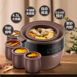 Bear Electric Stewpot Ceramic Health Cooker 4.5L