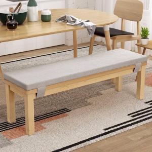 BOJIAJIAJU | Shoe-changing Bench Dining Bench Bedroom End-of-bed Bench Wooden Bench