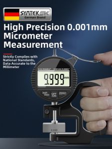 syntek | Digital High Precision Thickness Gauge