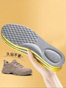 JVBV | Moisture Wicking Odor Reducing Breathable Shock Absorbing Insoles