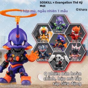 Hộp Đồ Chơi Ngẫu Nhiên Lắp Ráp Mô Hình Nhân Vật Evangelion