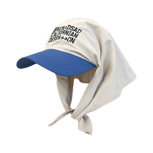 Bandana Embroidery Baseball Cap Self-Tie Headwrap Skull Cap Brim Visor Head Scarf Hat Nice Gift For Female Friends Sisters